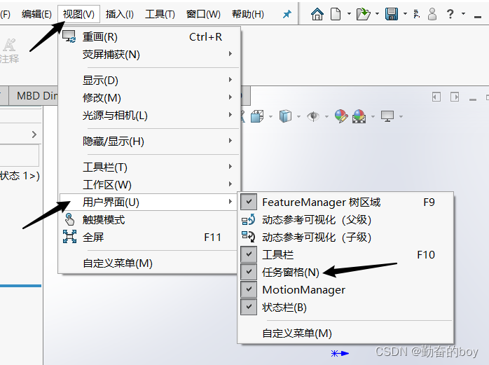 sw模型为啥有事时会卡顿慢慢显示模型